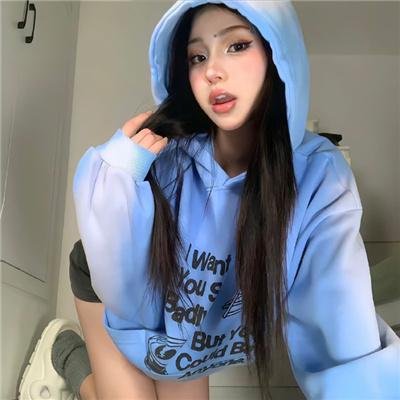我爱碧咸